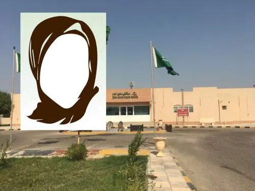 ليلى آل نصيف.. أن تمرض طبيبة.. فيتألّم مجتمع