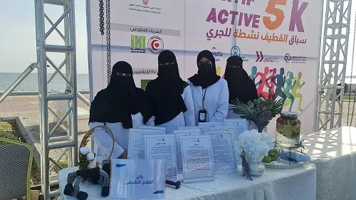 “القطيف نشطة”.. التوعية ترافق الرياضة في 16 ركناً