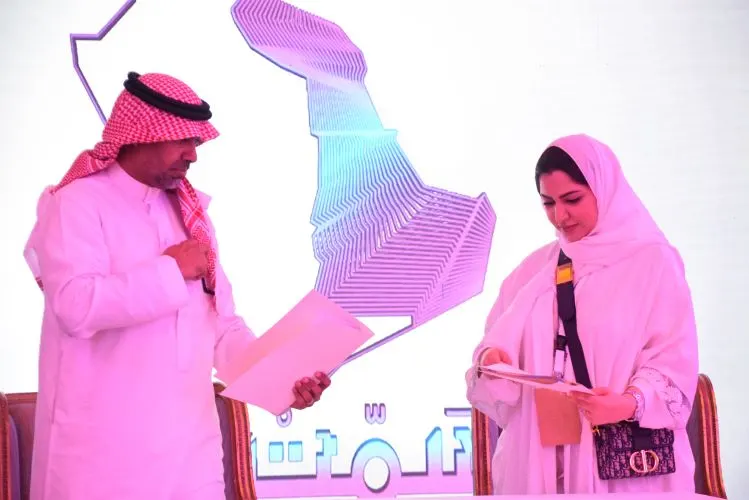 3 اتفاقيات لتطوير التعاون وتبادل الخبرات مع معهد القدرات العالي
