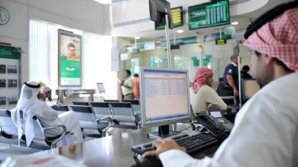 نمو الاقتصاد 8.7%.. وتراجع البطالة إلى 8%