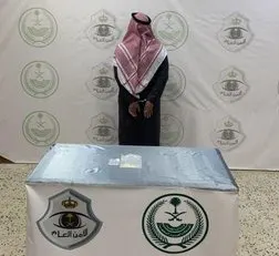 سكاكا.. إيقاف مواطن لديه 56 حبة مُخدِّرات
