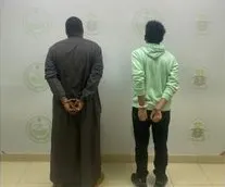 الرياض.. حامل سلاح ومصوره في قبضة الشرطة