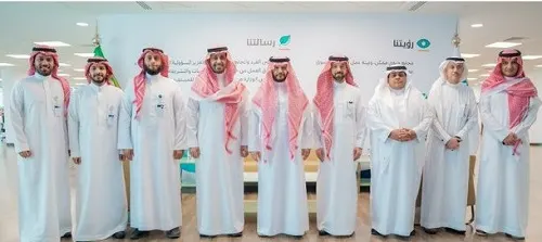 “الموارد البشرية” تكشف عن بوابتها الإلكترونية