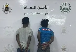 عسير.. حشيش وحبوب مخدرات وأسلحة لدى مخالفين إثيوبيين
