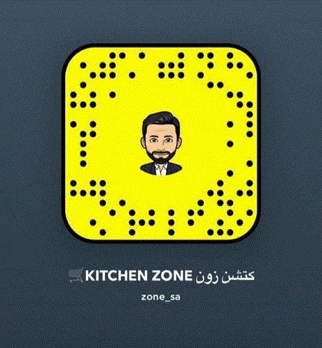 كتشن زون.. عروض شهر الخير غير