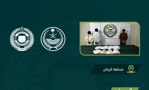 “المكافحة” تُحبط توزيع 17 كيلو شبو بين الشباب
