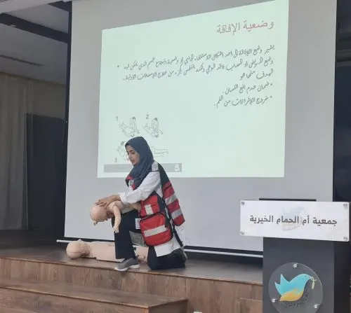 أم الحمام.. 25 امرأة يتدربن على إنقاذ الحياة
