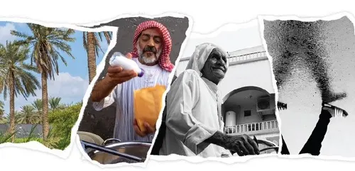غداً.. 49 صورة في “قصاصات من حياتنا”