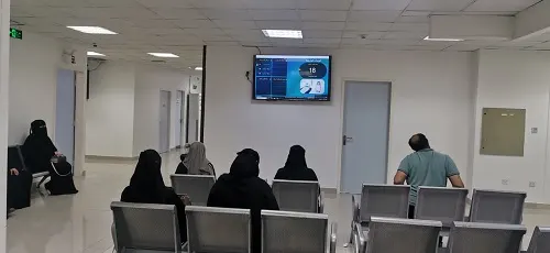 انتظار المراجع في “مركزي القطيف” أصبح رقمياً