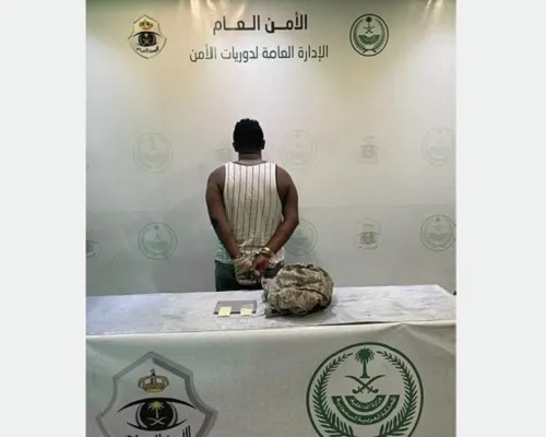 سقوط مروج “حبوب” في الدمام