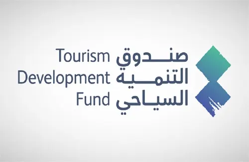 فتح التسجيل للدفعة الثانية في “عُلُوّ السياحة” لتطوير الخريجين