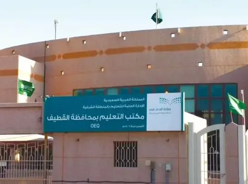 7 من بنات القطيف يتأهلن لتصفيات “أحسن الحديث”