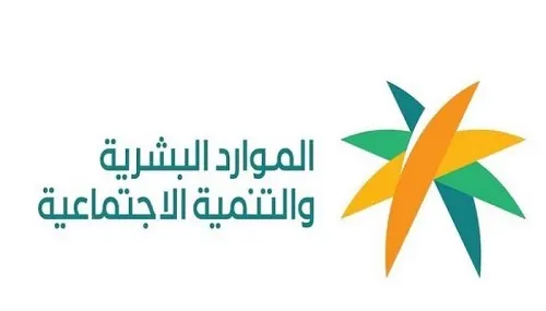 قريباً.. العمالة المنزلية الأوغندية في المملكة