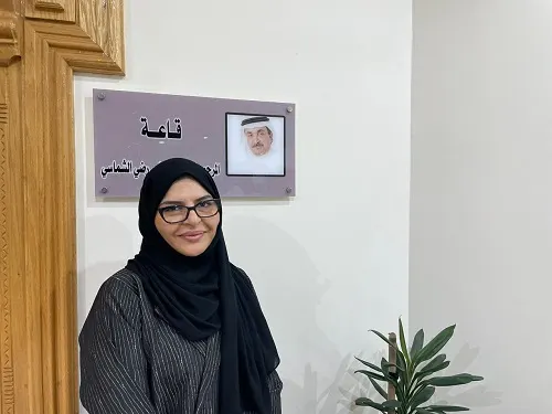 الزاير رئيساً لخيرية القطيف.. تغريد آل إبراهيم ثاني عضو مجلس إدارة في جمعيات المحافظة