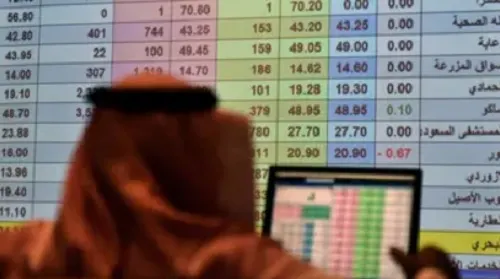 عند 10277.76 نقطة.. مؤشر الأسهم يستعيد عافيته