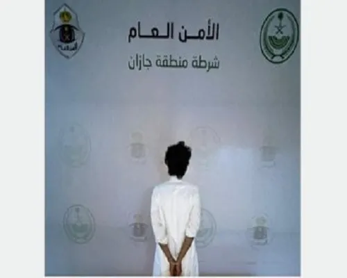 جازان.. 29 قرص “إمفيتامين” وفلوس مشبوهة في سيارة