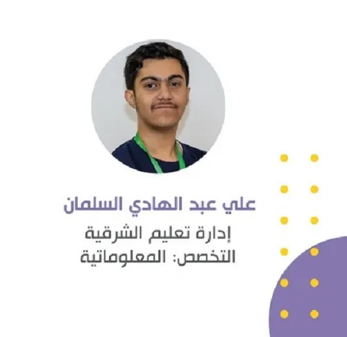 ذهبية وفضية وبرونزيتان لأبناء القطيف في “ملتقى الربيع”