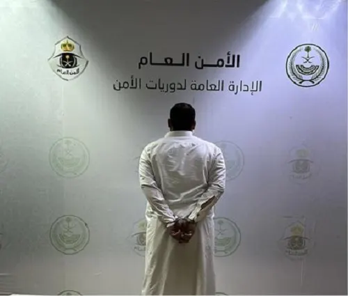 الرياض.. القبض على مواطن بحوزته 105 حبات “إمفيتامين”