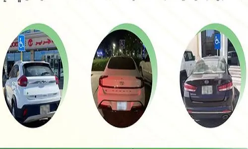 1818 مخالفة لسائقين لم يحترموا مواقف ذوي الإعاقة