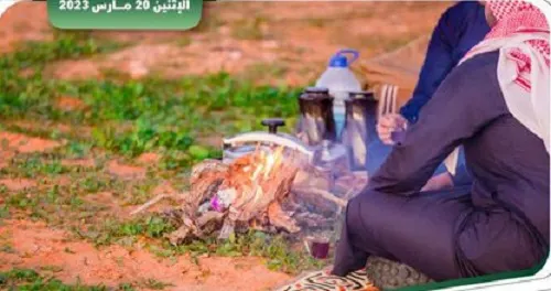 القبض على مشعل النار في محمية الملك عبدالعزيز