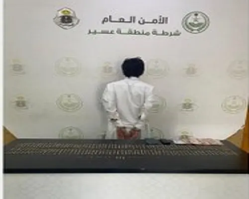 عسير.. 657 حبة “مشبوهة” في سيارة مواطن