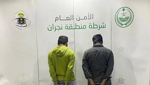 نجران.. 231 ألف ريال في “شنطة” بنغاليين.. من أين لهما هذا..؟