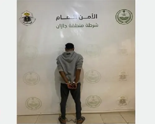 جازان: نقل 46 مخالفًا .. فوقع في قبضة الشرطة