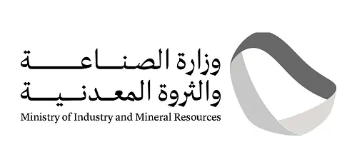 عقوبات مخالفة “الاستثمار التعديني” تطال 108 شركة