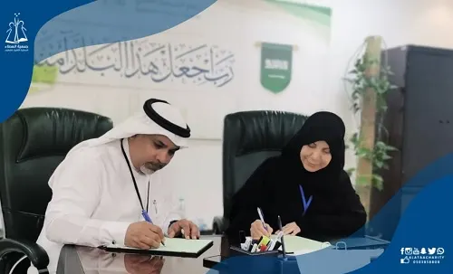 “عين العطاء” تجمع شبكة القطيف و جمعية العطاء