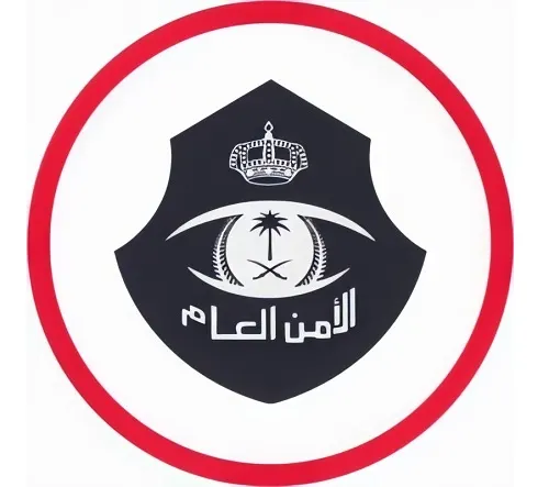 تم القبض] في مكة.. سعودي يتواطأ مع 3 مصريين في النصب والاحتيال