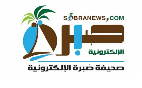 العوامية.. إصابة شاب في انقلاب “دباب” ونقله إلى “المركزي”