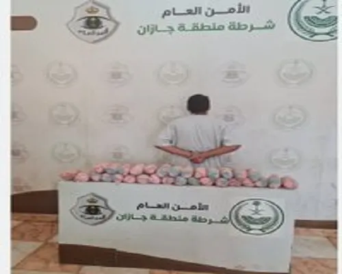 الجريمة جريمة.. حتى 7 كيلو “قات” تقود إلى السجن