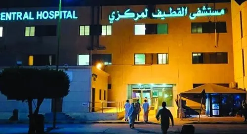 19 مارس.. “كليتك تستحق الرعاية” في سيتي مول القطيف