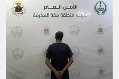 القنفذة.. نقل مخالفين فتورط بمخدراتهم