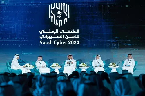 أكثر من 1000 مختص يبحثون تعزيز الأمن السيبراني السعودي