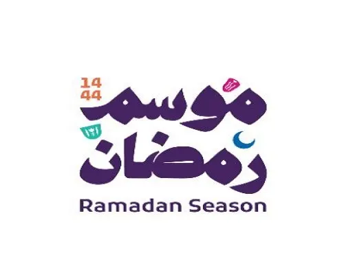 شهر رمضان.. الثقافة “تُفطر” في 14 مدينة