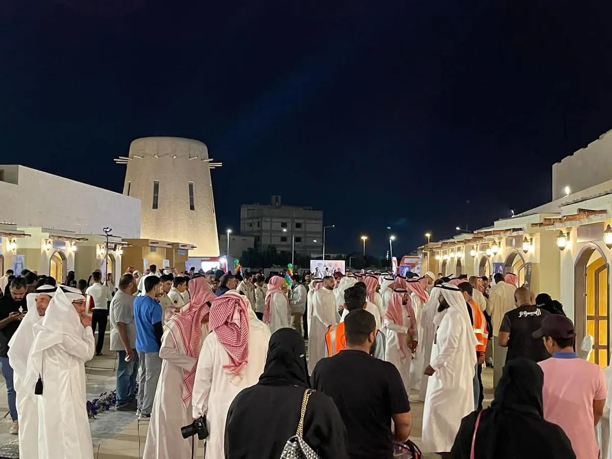 فيديو] لنشاركهم