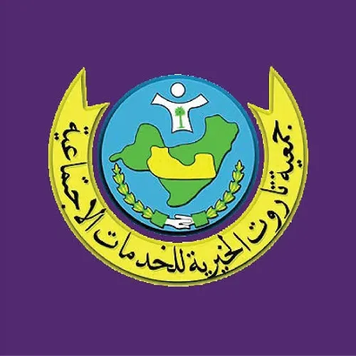 765 متطوعًا في خيرية تاروت خلال الربع الأول من 2024م