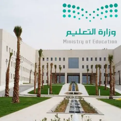 التعليم تنشر جداول حصص الأسبوع السادس من الفصل الدراسي الثالث