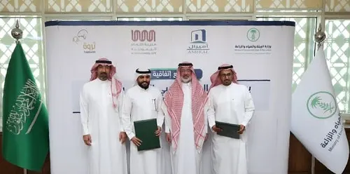 اتفاقية تعاون لتأمين لحوم فاخرة في قطاع المواشي