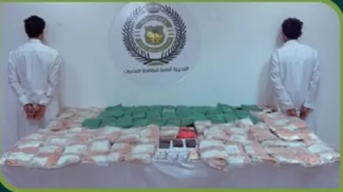 بعد إمفيتامين الدوادمي.. 109.4 كيلو “حشيش” في نجران