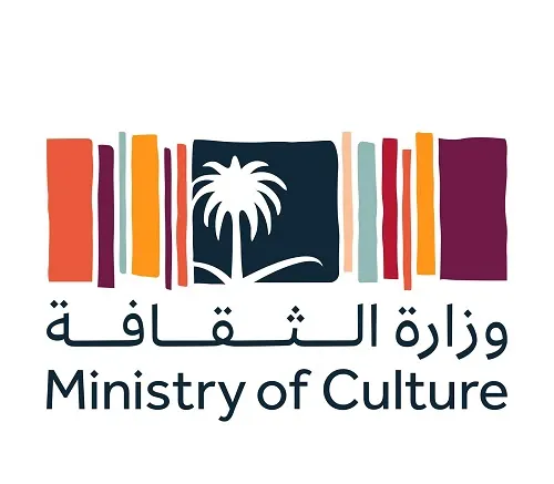 منتدى في الرياض يبحث إدارة التراث العالمي لـ 50 سنة