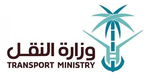 النقل تلزم شركة بزيادة ساعات العمل لتسريع تسليم شحنات العملاء
