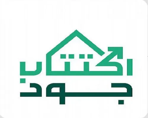 إغلاق اكتتاب جود بمليار و500 مليون ريال وأكثر من 26 ألف مستفيد
