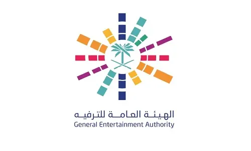 خلال العيد .. 12 حفلة غناء في الرياض وجدة والظهران وبريدة وحائل