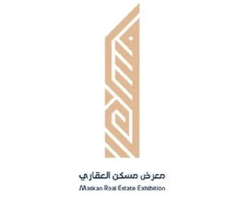مايو .. معرض “مسكن” ومزاد عقارات في الرياض