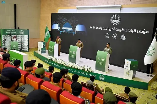 بعد نجاح عمرة رمضان.. الداخلية تستعرض خطط العشر الأواخر وعيد الفطر
