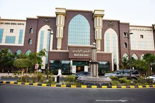جدة.. استئصال 12 ورمًا ليفيًا من رحم مواطنة