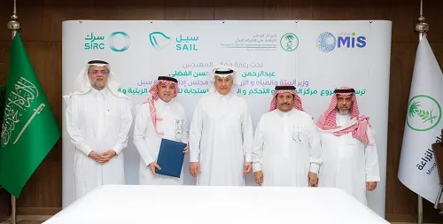 شهد الفضلي توقيعه.. مشروع جديد للاستجابة لطوارئ البحر واكتشاف التلوث