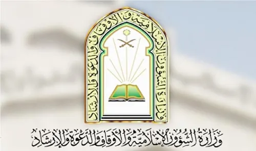 تهيئة 30 مصلّى عيد في القطيف ضمن 986 في الشرقية
